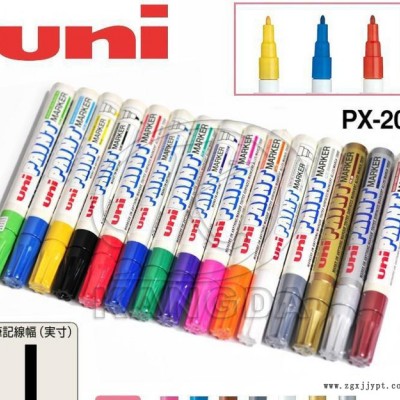 UNIPX-20油漆笔 婚礼签名笔 汽车轮胎补漆笔 补色修色图3