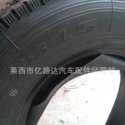 汽车轮胎玲珑三包全钢650R16