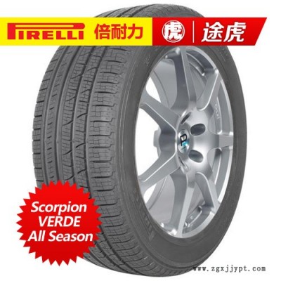 倍耐力汽车轮胎 SVAS 245/65R17 111H 吉普图3