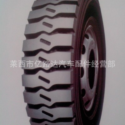 汽车轮胎 卡客车轮胎不三包 华盛康培森1100R20 HS725
