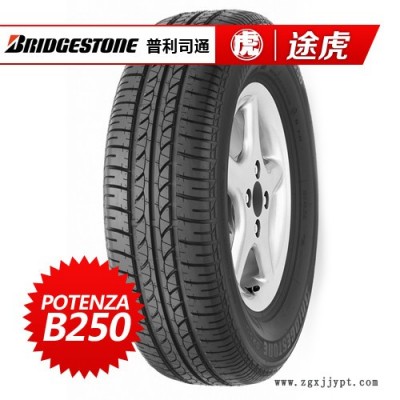 普利司通汽车轮胎 B250 185/60R14 82H 包邮图2