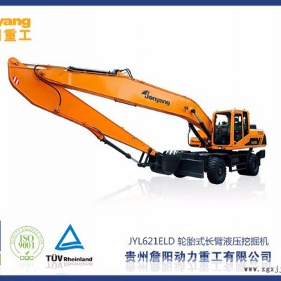 詹阳重工JYL621ELD 轮胎式液压挖掘机图3