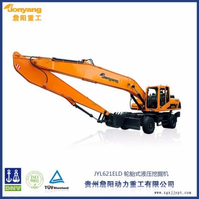 詹阳重工JYL621ELD 轮胎式液压挖掘机图4