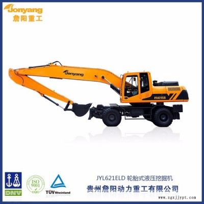 詹阳重工JYL621ELD 轮胎式液压挖掘机图2
