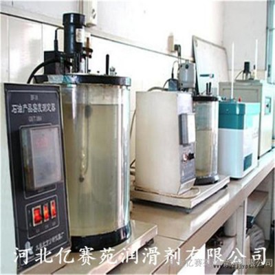 专业生产   ** 汽车轮胎填充用油 环烷油图3