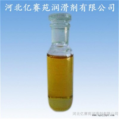 专业生产   ** 汽车轮胎填充用油 环烷油图2