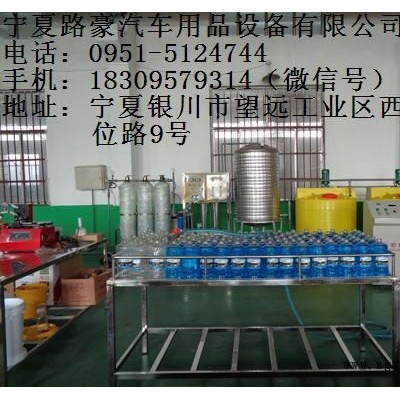 小型汽车轮胎蜡机器免费商标授权图1