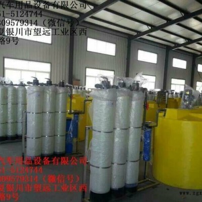 小型汽车轮胎蜡机器免费商标授权图6