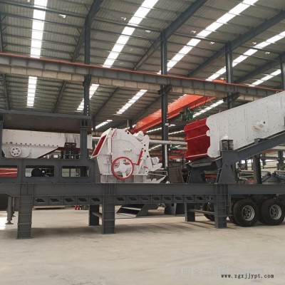 昆明轮胎式建筑垃圾破碎站 小型轮胎式移动破碎机 混凝土建筑垃圾粉碎机 金马机械图2
