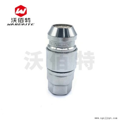 专业定制汽车轮胎螺母 电动车轮胎螺帽 轮毂螺母 锥形螺母图4