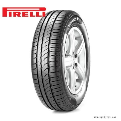 倍耐力汽车轮胎 新P1 225/45R18 95W 包邮包安图3