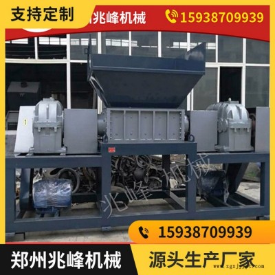 兆峰PSJ600 塑料撕碎机/轮胎破碎机颗粒均匀多功能图6