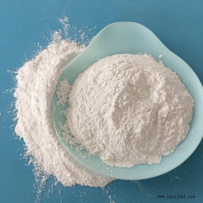 轮胎专用氧化镁 硫化剂吸酸剂 轻质氧化镁价格图3