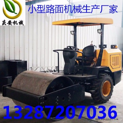 3.5吨柴油轮胎式路机 庆安牌座驾式振动压路机热卖图4