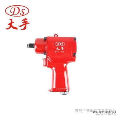 大手新品R-1110气动扳手1/2小风炮大扭力汽车轮胎拆卸扭图2