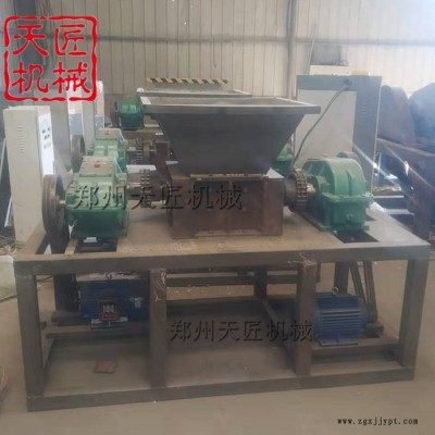 天匠供应双轴撕碎机  塑料盒撕碎机 木材撕碎机 轮胎撕碎机图8