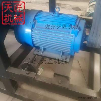 天匠供应双轴撕碎机  塑料盒撕碎机 木材撕碎机 轮胎撕碎机图3