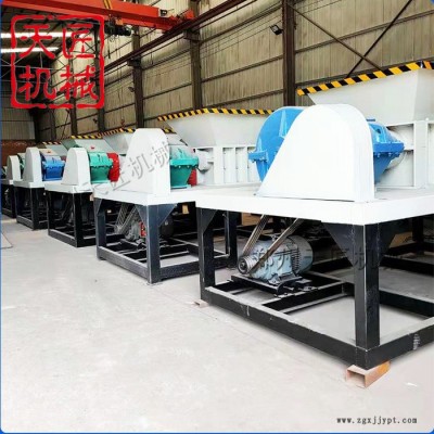 天匠供应双轴撕碎机  塑料盒撕碎机 木材撕碎机 轮胎撕碎机图2