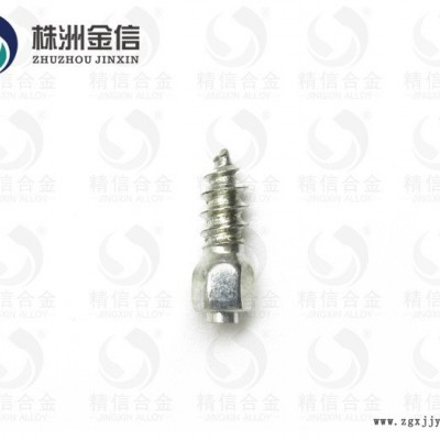 株洲金信 **钨钢防滑钉 赛车轮胎防滑钉4*4-H12 厂家供应 长期远销欧美图2