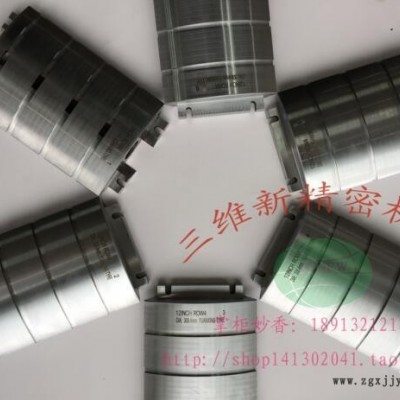 汽车轮胎钢丝成型模具专业制造16英寸美式图4