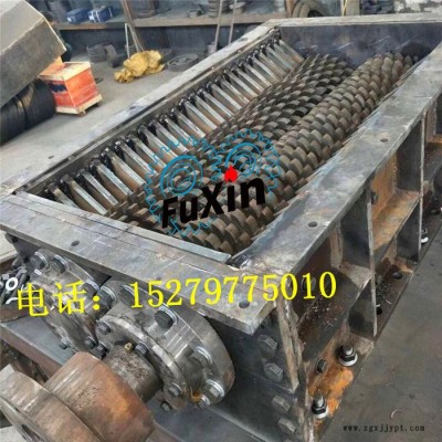 广东大型双轴撕碎机废金属家电粉碎机汽车轮胎废铁工业垃圾破碎机设备图2