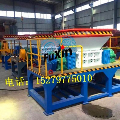 广东大型双轴撕碎机废金属家电粉碎机汽车轮胎废铁工业垃圾破碎机设备图8
