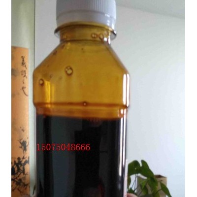 鑫炀重油中温焦油批发用于制取燃料油轮胎油 环保节能图3