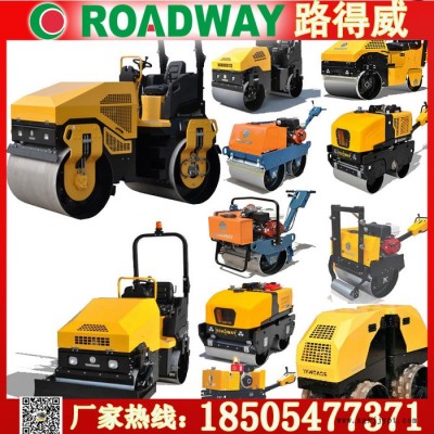 轮胎式压路机  压路机厂家图7