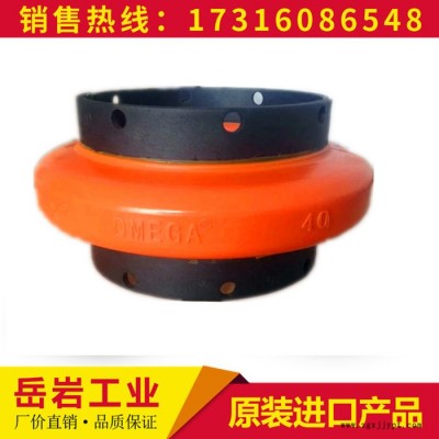 莱克斯诺 美国进口  REX-OMEGA 欧米茄联轴器轮胎 弹性体图4