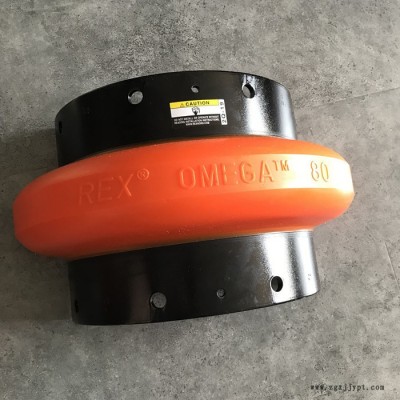 莱克斯诺 美国进口  REX-OMEGA 欧米茄联轴器轮胎 弹性体图5