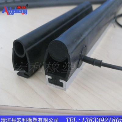安全边缘防撞开关 常闭式安全触边 硫化机轮胎常闭安全开关图2