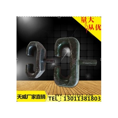 天津天威20-60装载机 适用16层级-18层级轮胎规格 人工机器锻压 轮胎保护链维修配件 高密度螺丝节 厂家一手货源图2
