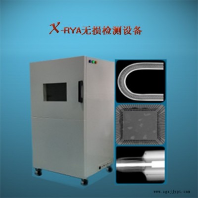 x光机异物检测仪/耳机/喇叭缺陷检测 /子午线轮胎检测  电路PCBA封装检测图3