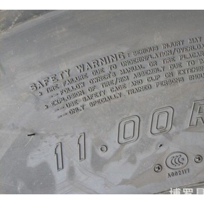特价抗载超耐磨耐用全新风驰通全钢丝载重汽车轮胎1100R20 F800图3