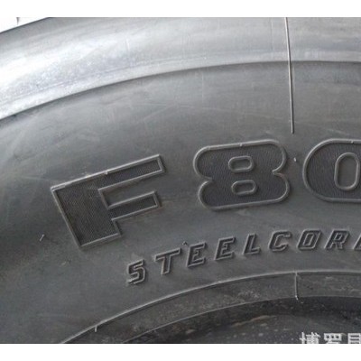 特价抗载超耐磨耐用全新风驰通全钢丝载重汽车轮胎1100R20 F800