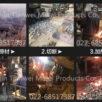 天威18.00-25型 铲车轮胎保护链 装载机防滑链 铲运机防滑链 隧道机防滑链 雪地机轮胎保护链 铲车轮胎保护链图3