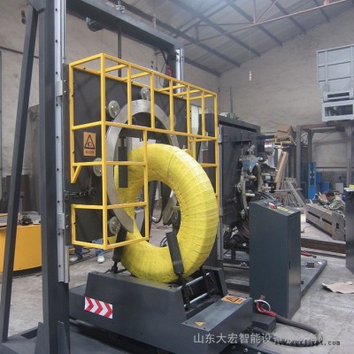 大宏H600L 轮胎环体裹包机 轮胎打包机钢带铁丝软管自动环形缠膜机缠绕膜贴标包装机图5
