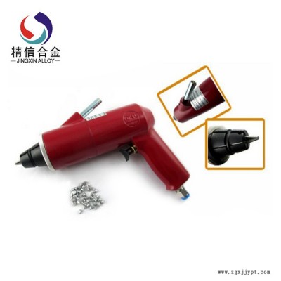 防滑钉安装工具 汽车平头钉专用安装工具  轮胎防滑钉 雪地防滑钉图2
