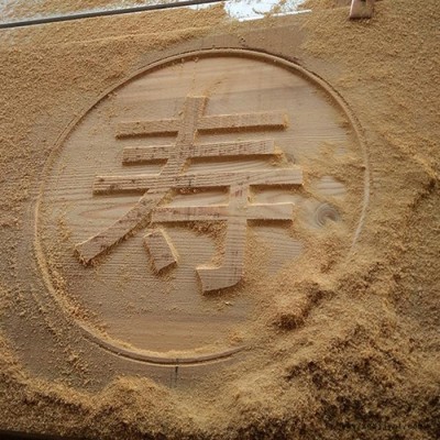 【双荣 】1224广告数控雕刻机 轮胎雕刻机 亚克力板雕刻机设备图7