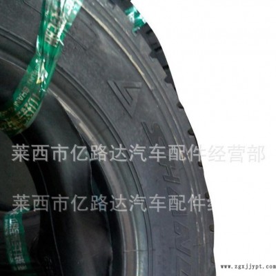 汽车轮胎玲珑三包全钢  750R16   SA08
