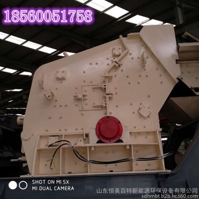 恒美百特移动式破碎站 建筑垃圾破碎站 轮胎式移动破碎站图7