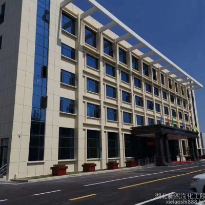 轮胎用脱模剂生产厂家  西安厂家供应图5