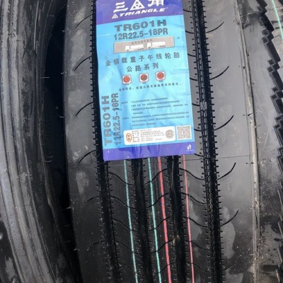三角12.00R22.5-18PRTR601H公路系列静音舒适全钢载重子午轮胎图2
