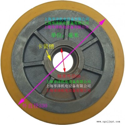 合力堆垛机载重轮前脚轮330*100*68 铸胶轮聚氨酯前轮定向轮胎图6