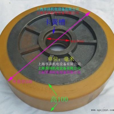 合力堆垛机载重轮前脚轮330*100*68 铸胶轮聚氨酯前轮定向轮胎图4