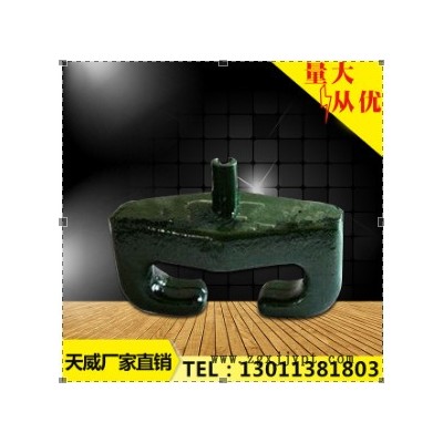 天威5吨重装载机23.5-25轮胎规格型号 轮胎保护链维修配件 锻造压缩材质  高耐磨销子节  品质保证  **图3