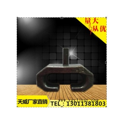 天威5吨重装载机23.5-25轮胎规格型号 轮胎保护链维修配件 锻造压缩材质  高耐磨销子节  品质保证  **图2