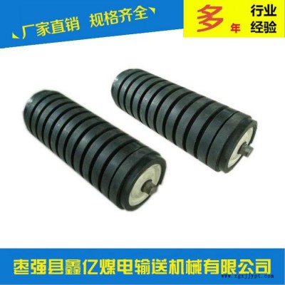 轮胎胶托辊  橡胶托辊  橡胶缓冲托辊  输送机托辊图2