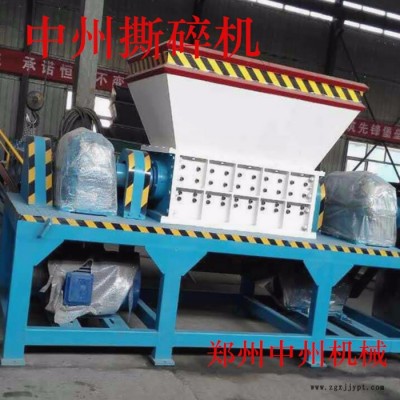 中州ZZS1200重型 金属撕碎机 撕碎机**各种大型撕碎机 轮胎撕碎机图4