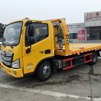 宝马道路救援车价格 清障车轮胎绑带 北京北重清障车地址图4
